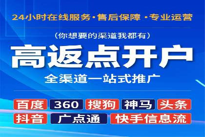 从朋友圈信息流看社交媒体营销